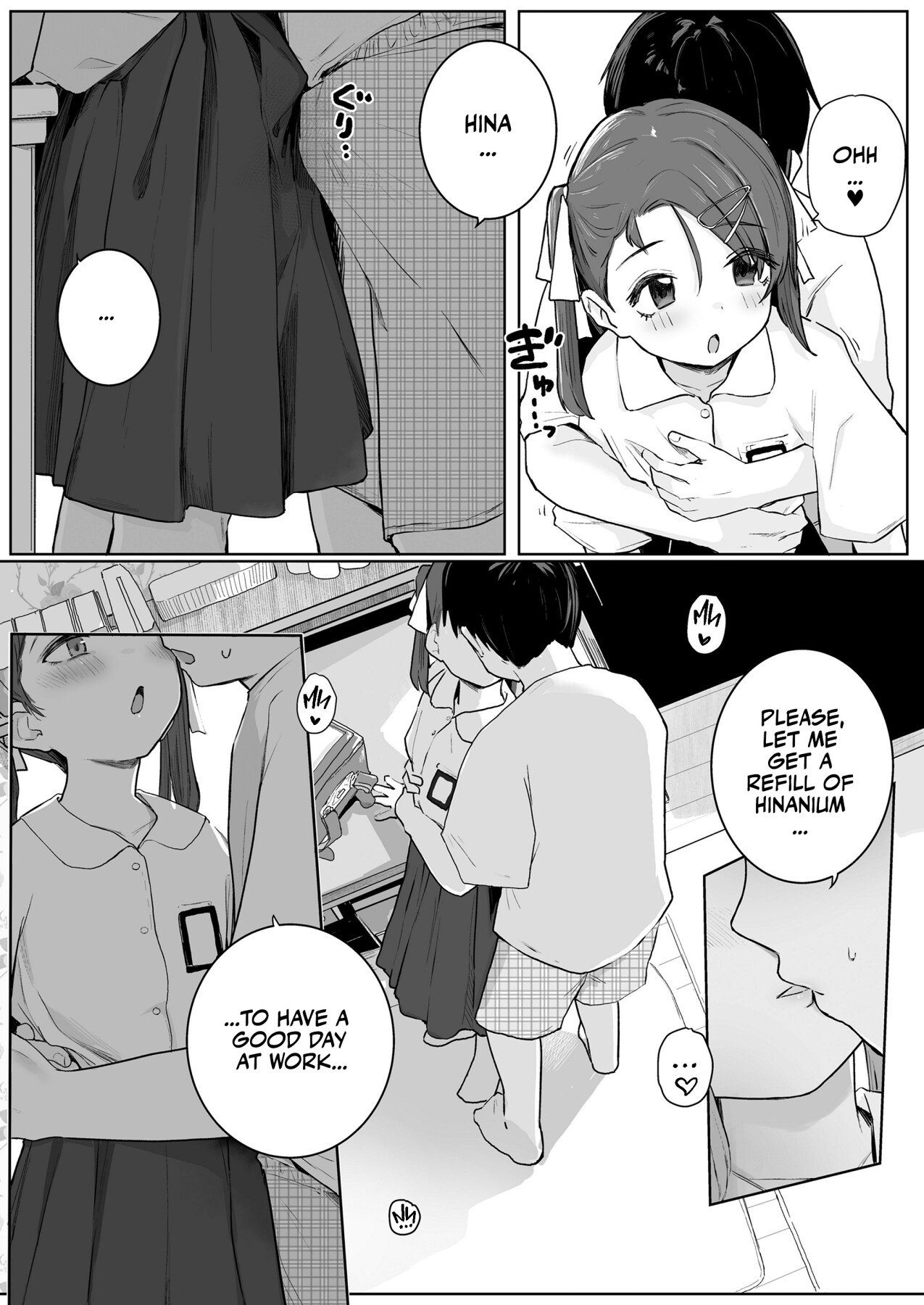Hentai Manga Comic-C'mere, Onii-chan!-Read-17